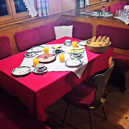 Haus Berghof Schröcken